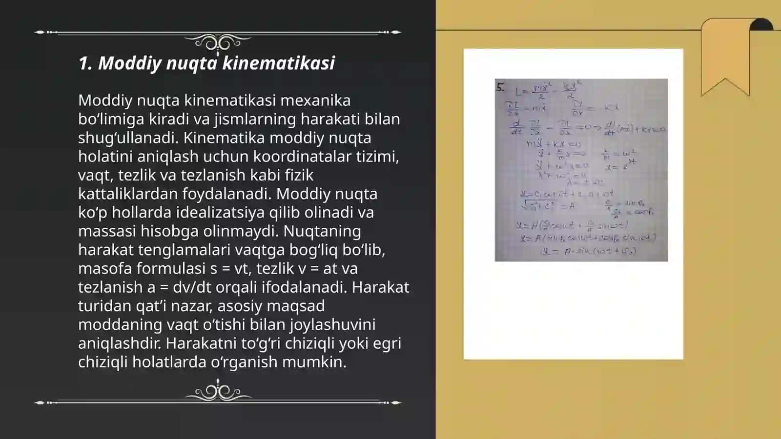 Moddiy nuqta sistemasining dinamikasi 3