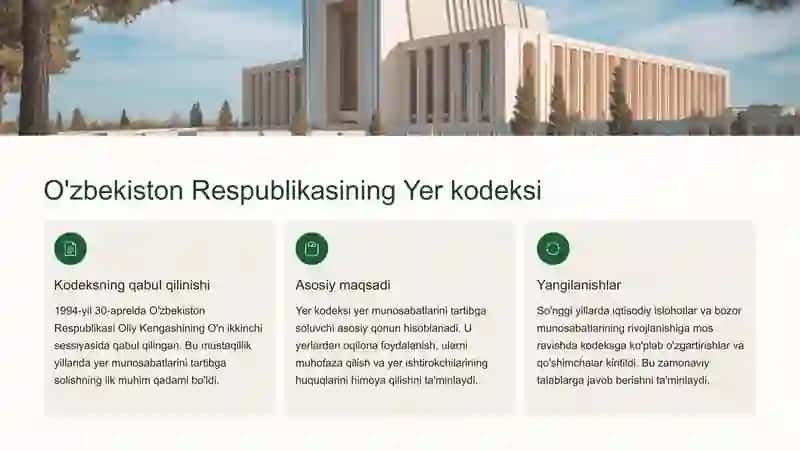 Yer resurslarini boshqarishning huquqiy asoslari 3