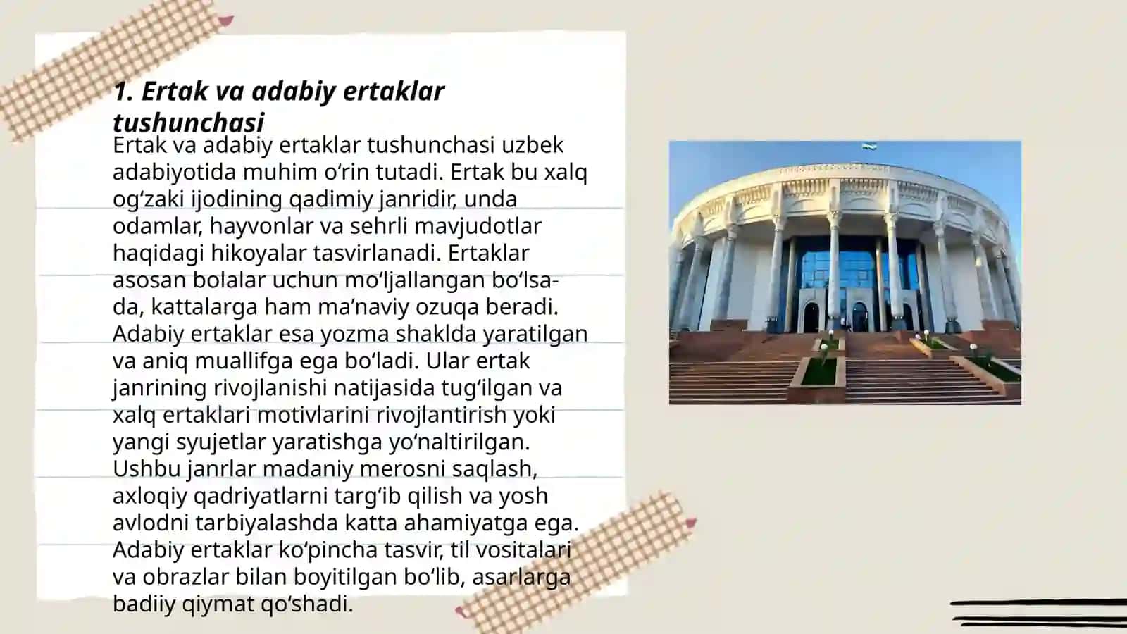 Ertak va adabiy ertaklar qiyosi 3