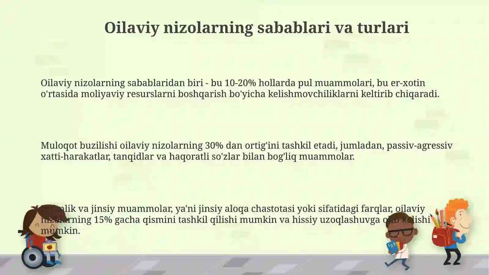 Oilaviynizolar(erxotinmuammolari) 3