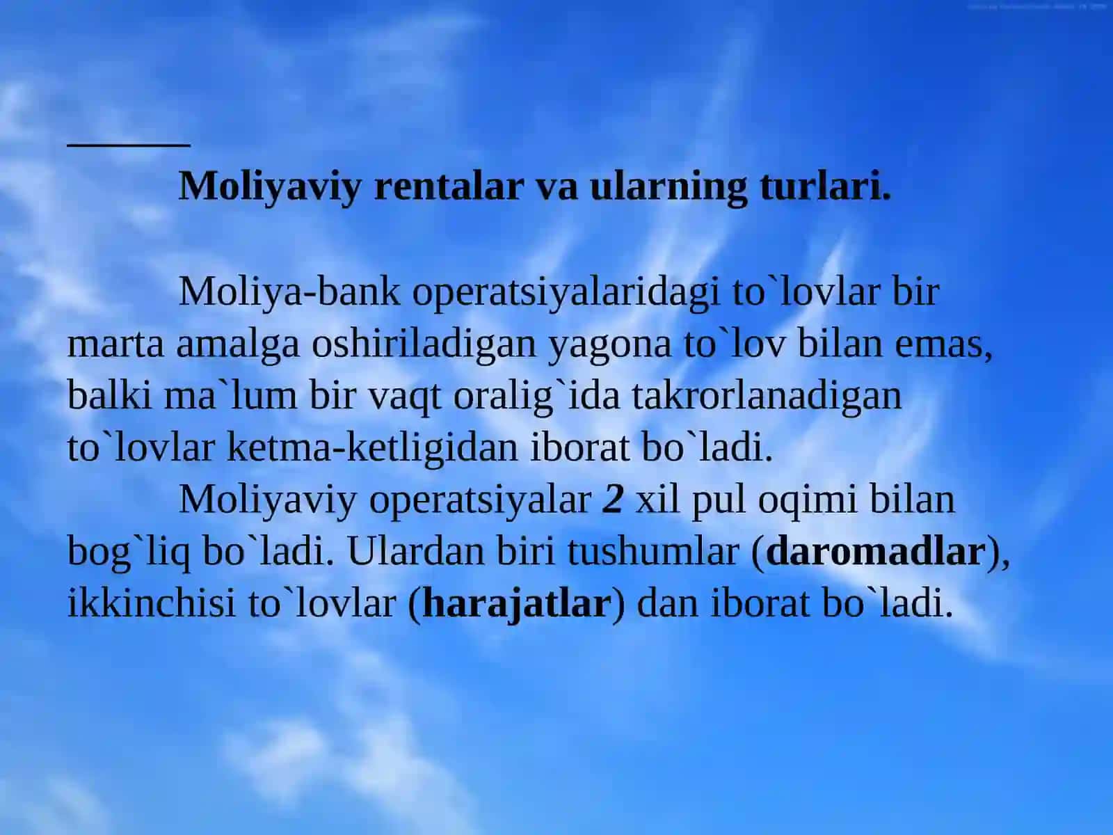 To'lоvlar оqimi. Mоliyaviy rеntalar 3
