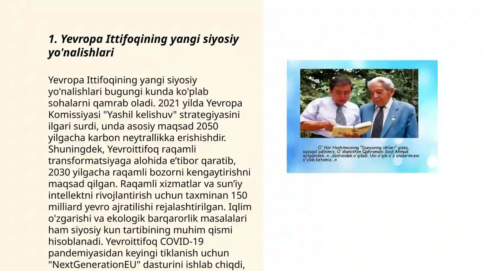 Yevropa Ittifoqining yangi siyosiy yo'nalishlari 3