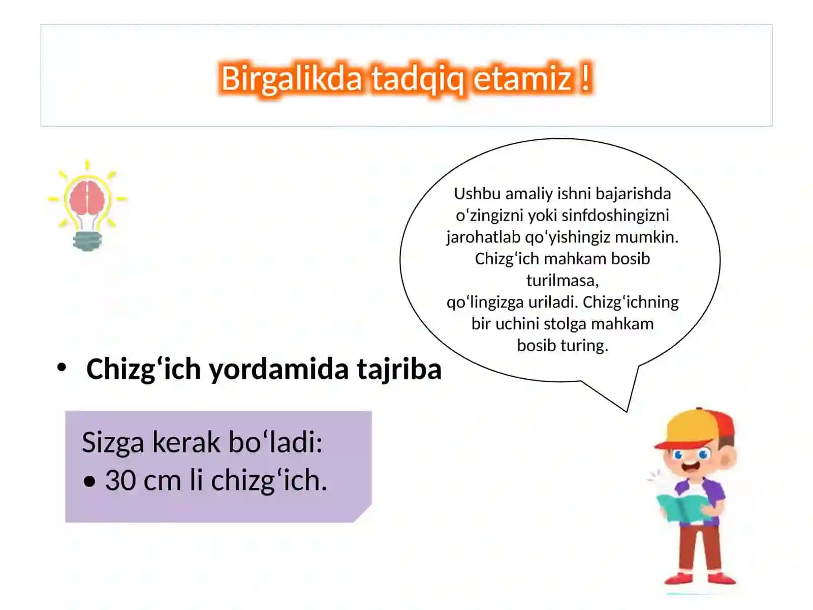 Tovushning hosil bo‘lishi 3