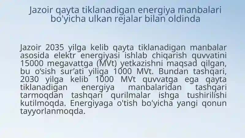JAZOIR DAVLATINING TIKLANADIGAN ENERGIYASI MANBALARI 3