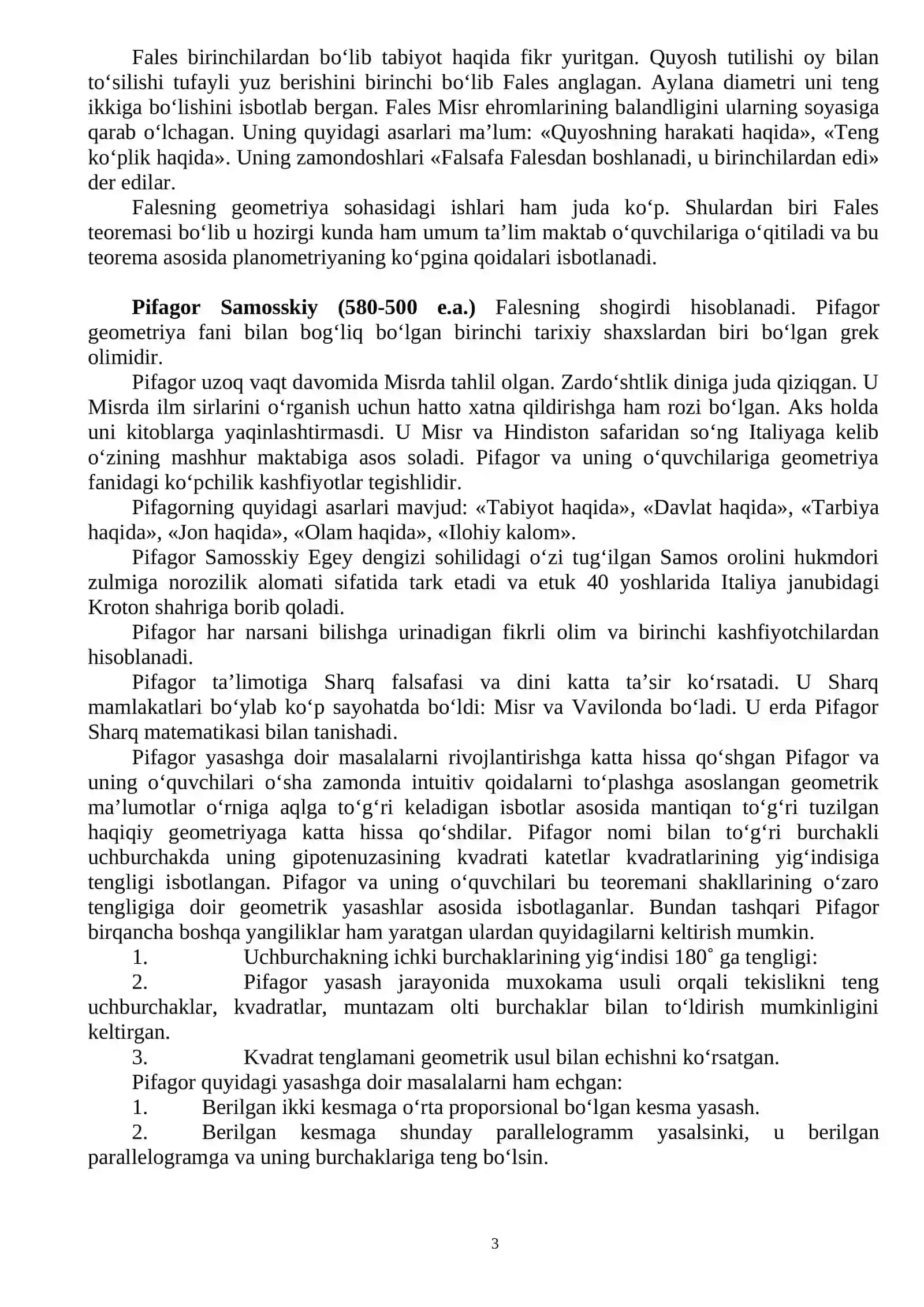 Geometrik grafika fanlarining rivojlanish tarixi 3