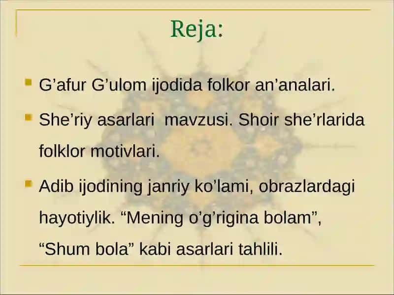 Kichkintoylarning katta shoiriG‘afur G‘ulom 3