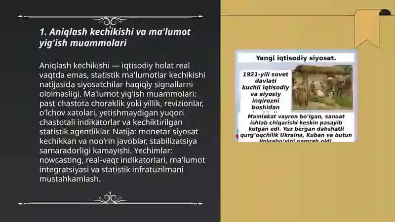 Vaqtli kechikishlar va monetar siyosat samaradorligi 3