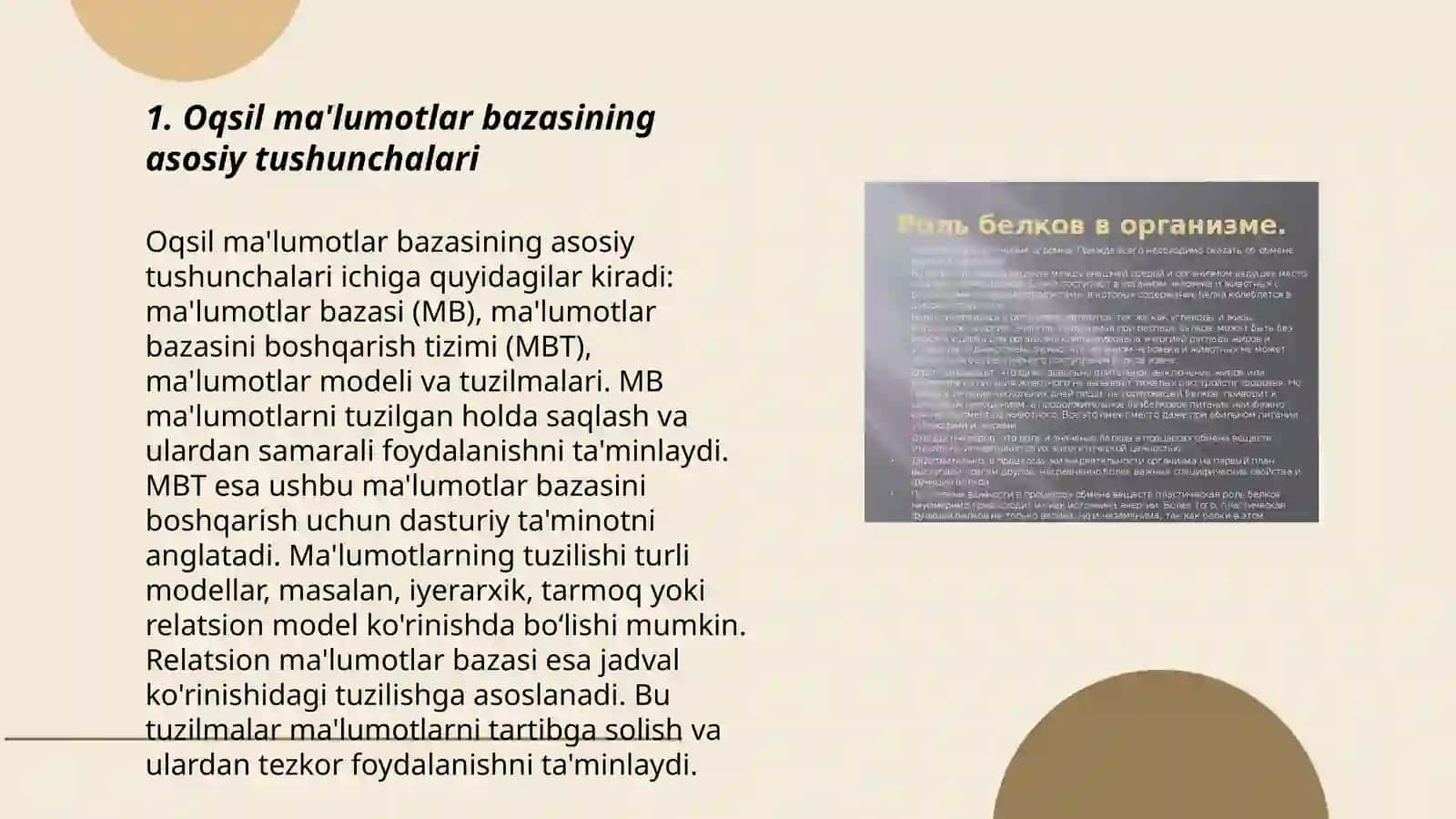 Oqsil ma'lumotlar bazasi 3