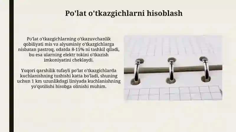 Po'lat o'tkazgichlarning hisobi 3