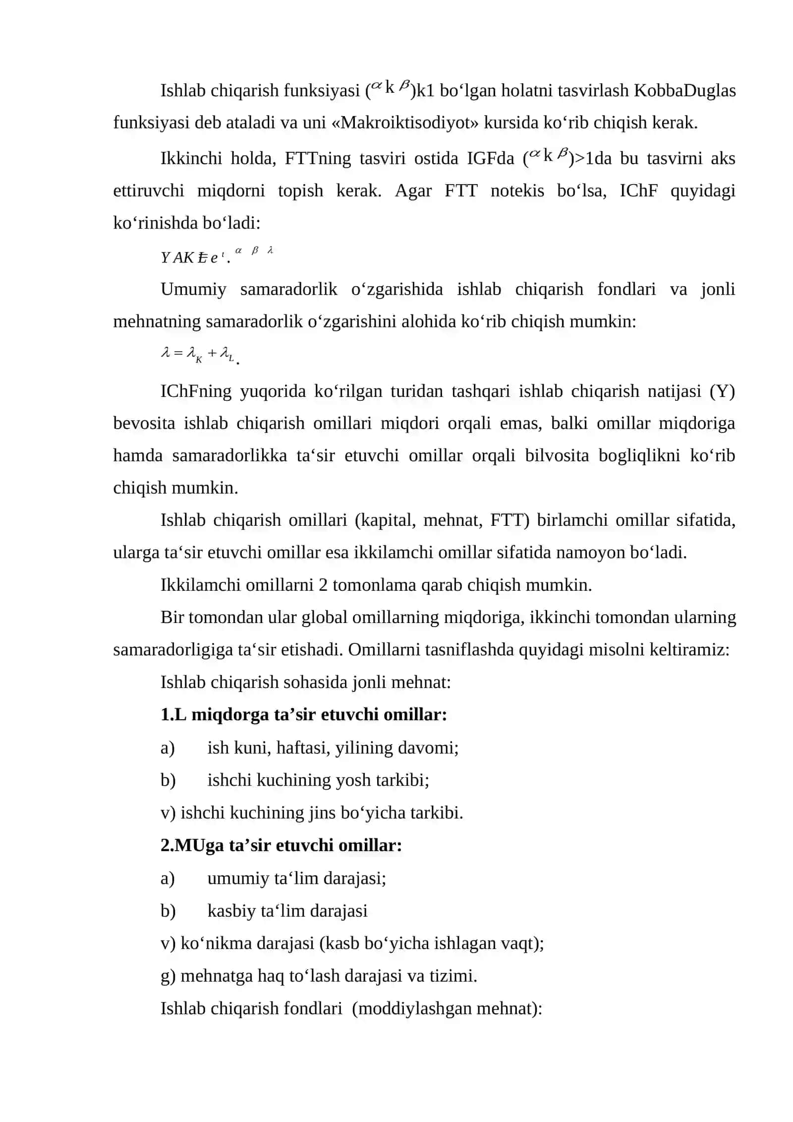Iqtisodiy o‘sishning ekonometrik modeli 3