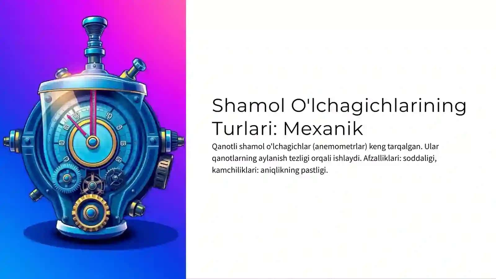 Tretyakov Shamol O'lchagichi 3