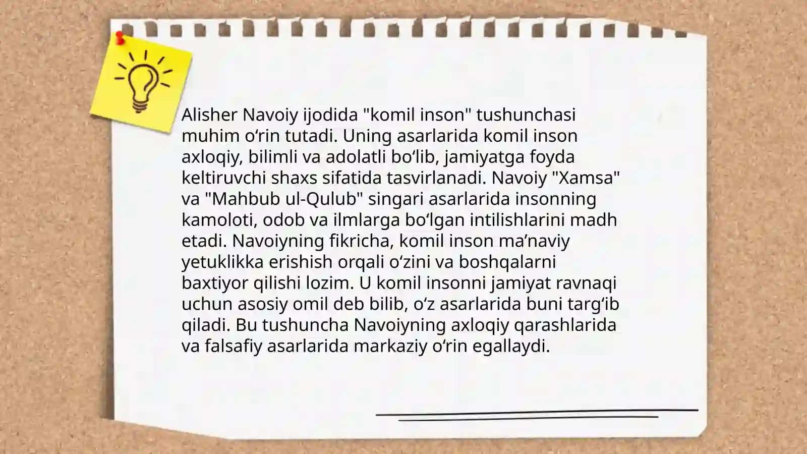 Alisher Navoiy asarlarida komil inson gʻoyasi 3