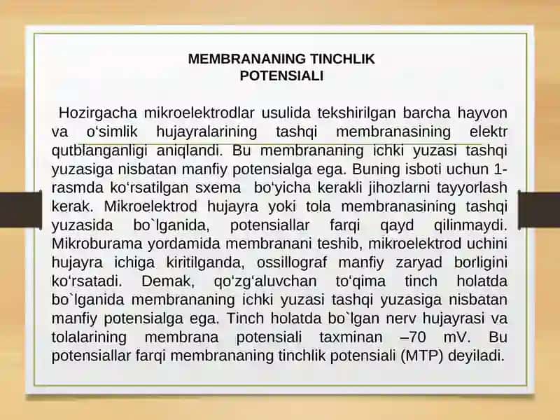 Tasirlash qonunlari 3
