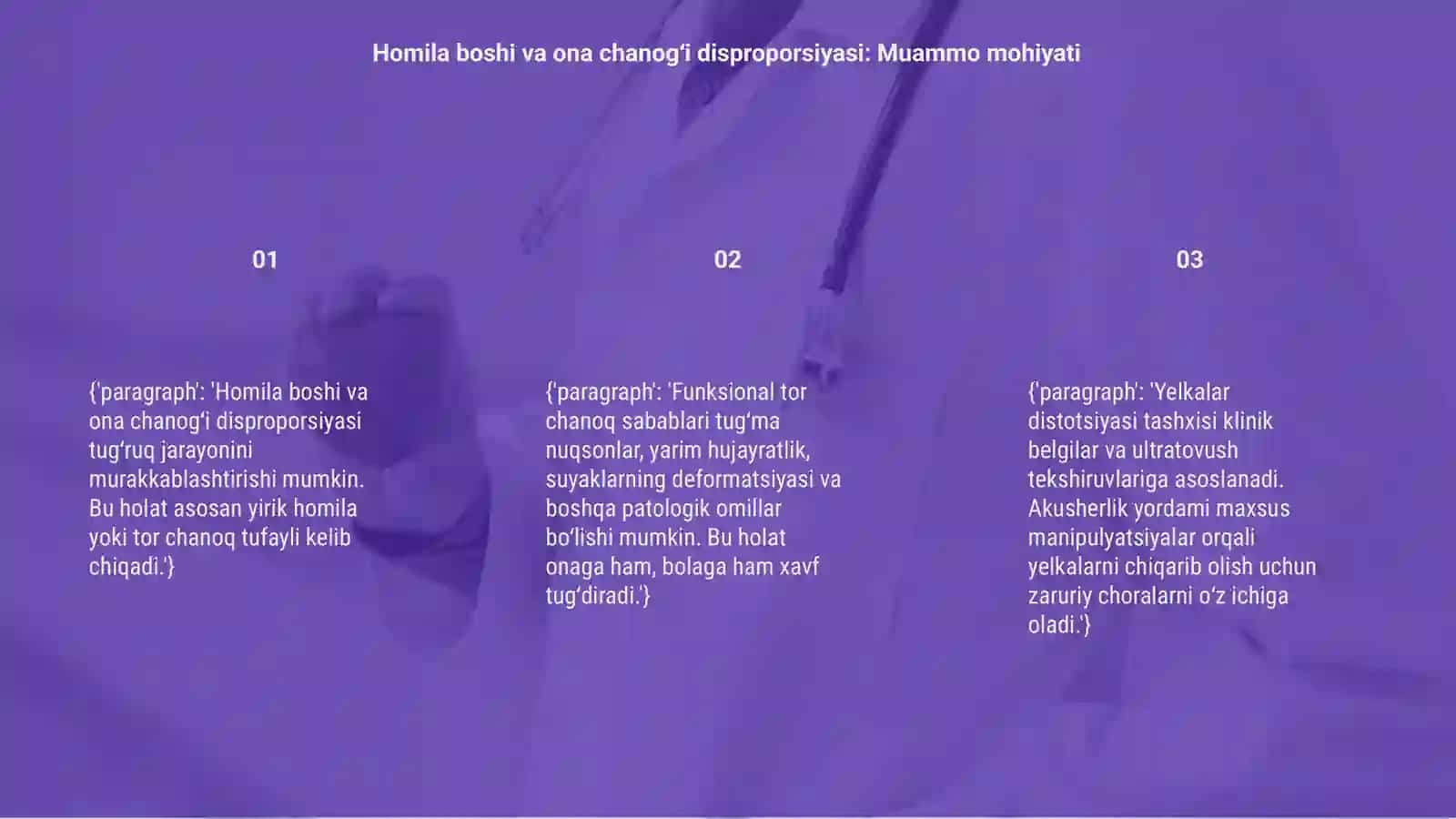 Homila boshi va ona chanogʻi disproporsiyasi 3
