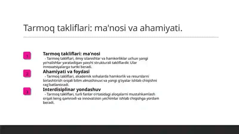 Tarmoq takliflari: asosiy tushunchalar 3
