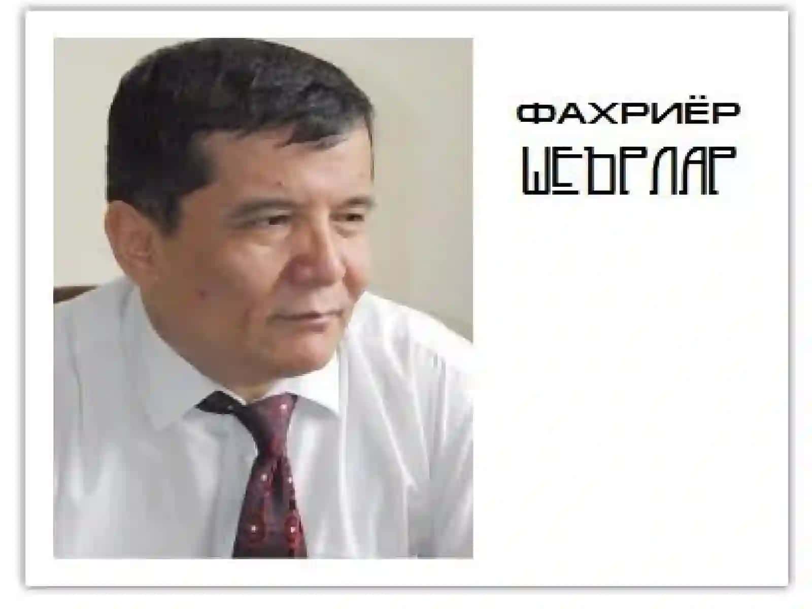 Faxriyor  ijodi 3