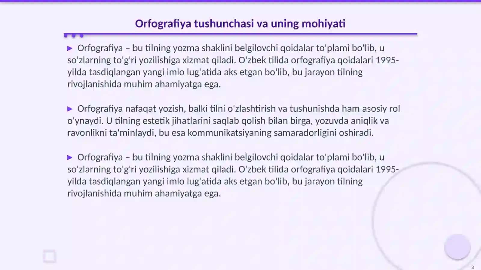 Orfografiya va uning tamoyillari 3