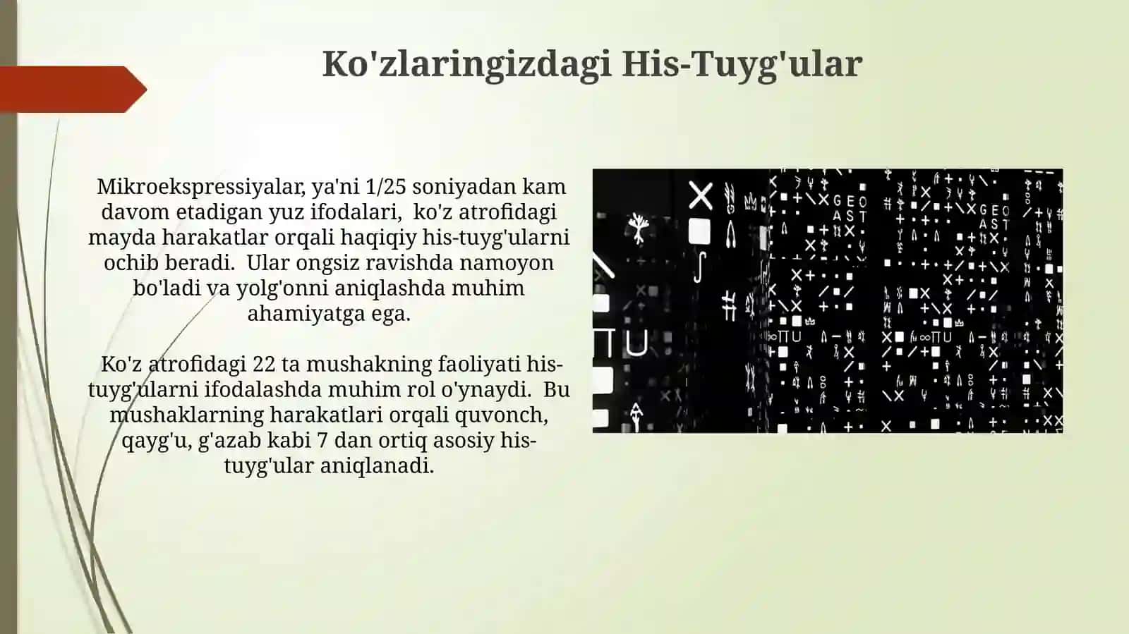 Ko'zlaringizdagi His-Tuyg'ular 3