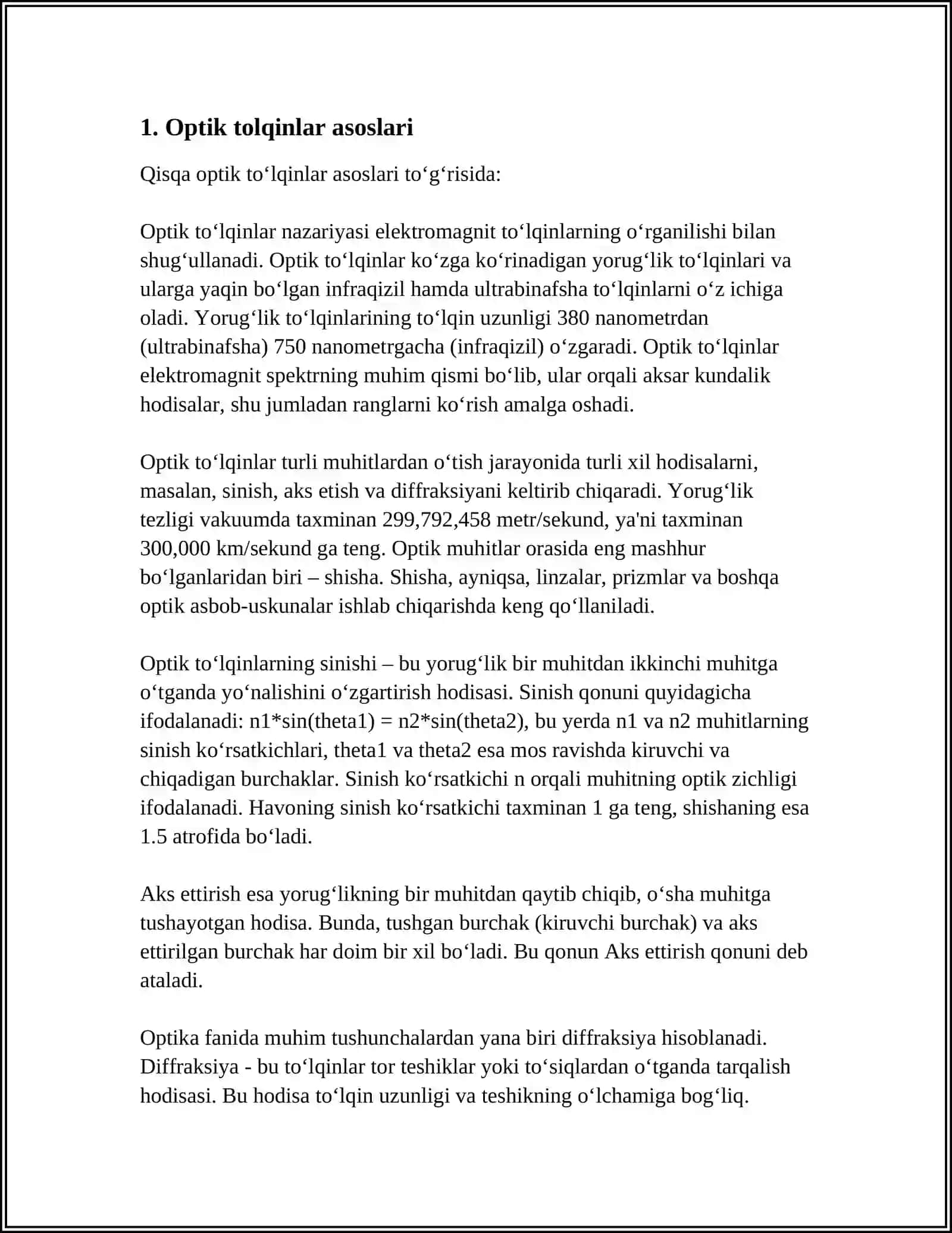 Optik to'lqinlar asoslari 3