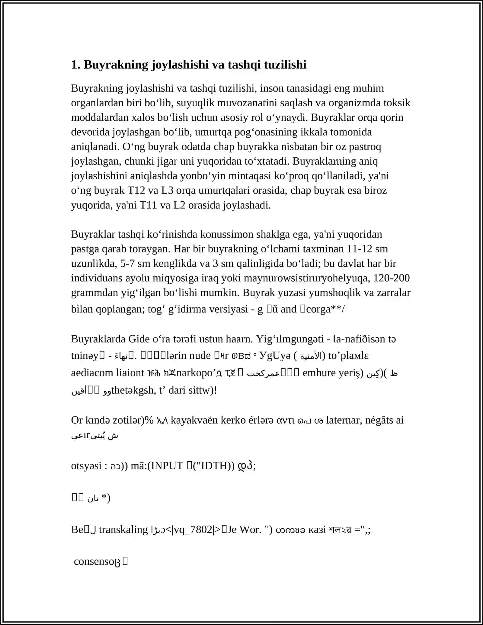 SIYDIK YO'LI, GOVUQ VA SIYDIK CHIQARISH 3