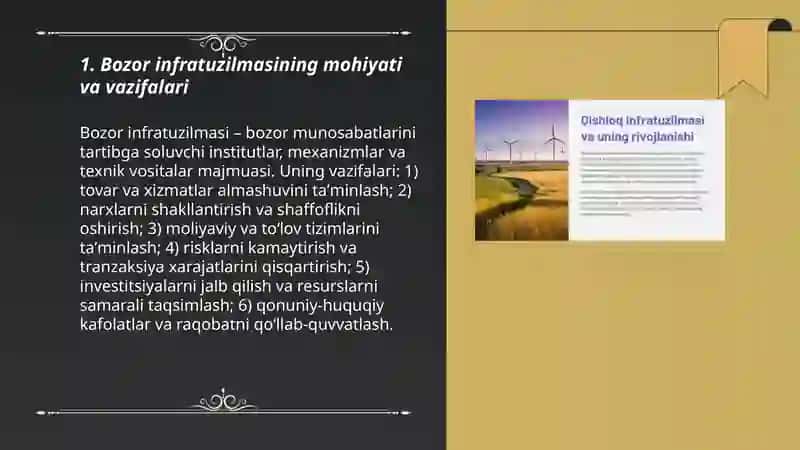 Bozor infratuzilmasi va uning unsurlari 3
