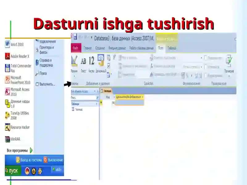 MS Access ma’lumotlar bazasi 3