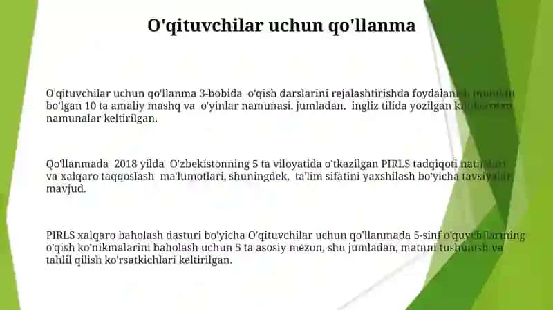 PIRLS xalqaro baholash dasturini mohiyati 3