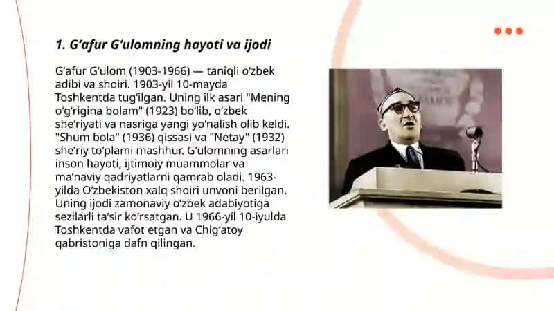 "Shum bola" qissasi 3