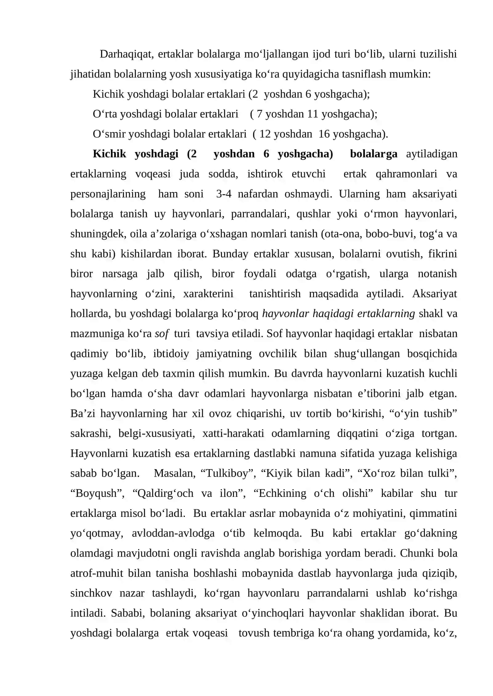 Ertaklar 3