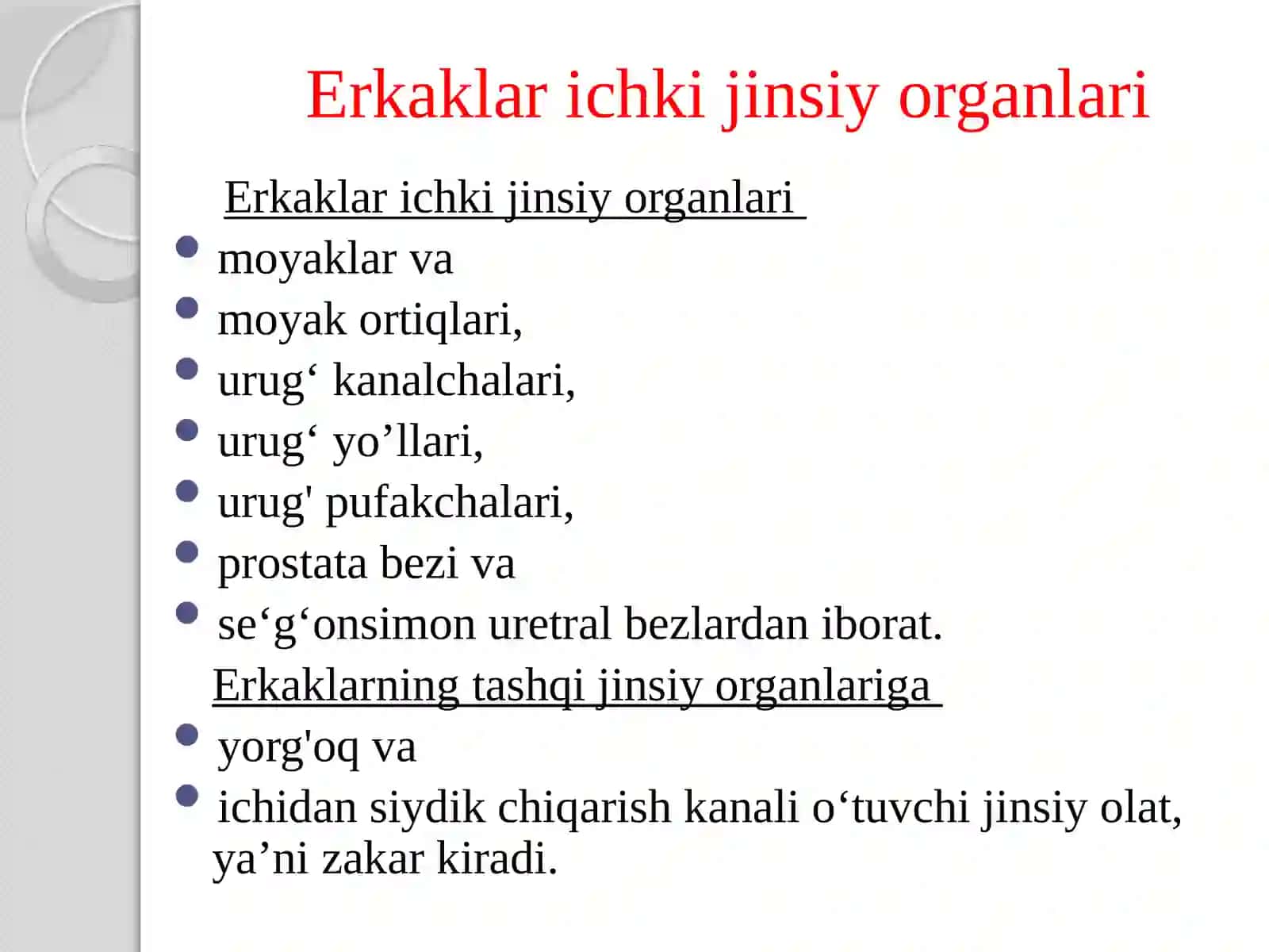 Jinsiy organlar kasalliklari 3