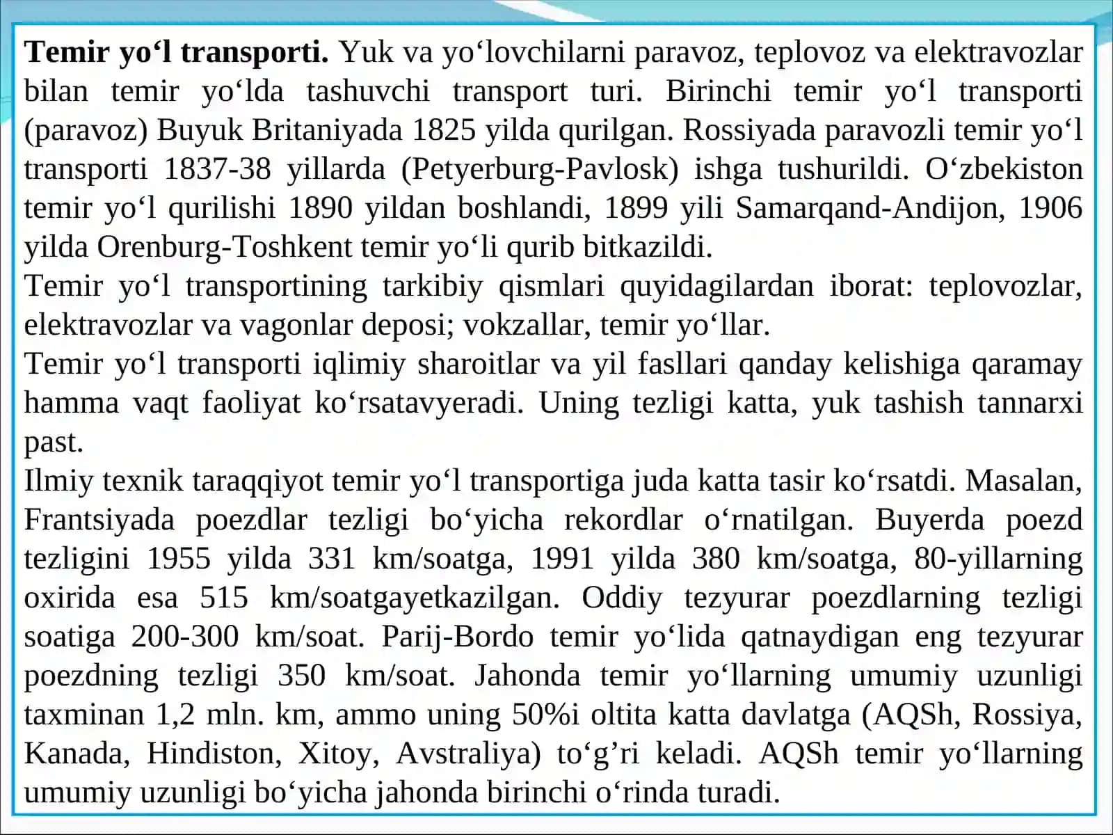 Jahon transport geografiyasi 3