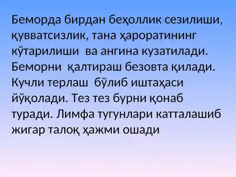 Лейкоз касалликлари 3