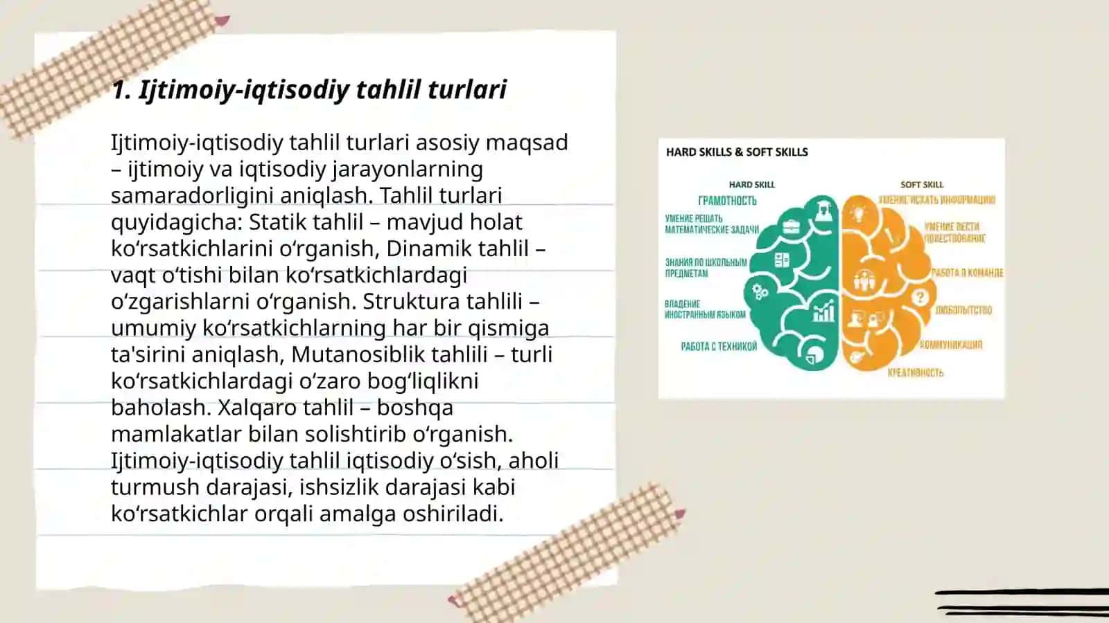 Ijtimoiy-iqtisodiy tahlil turlari 3