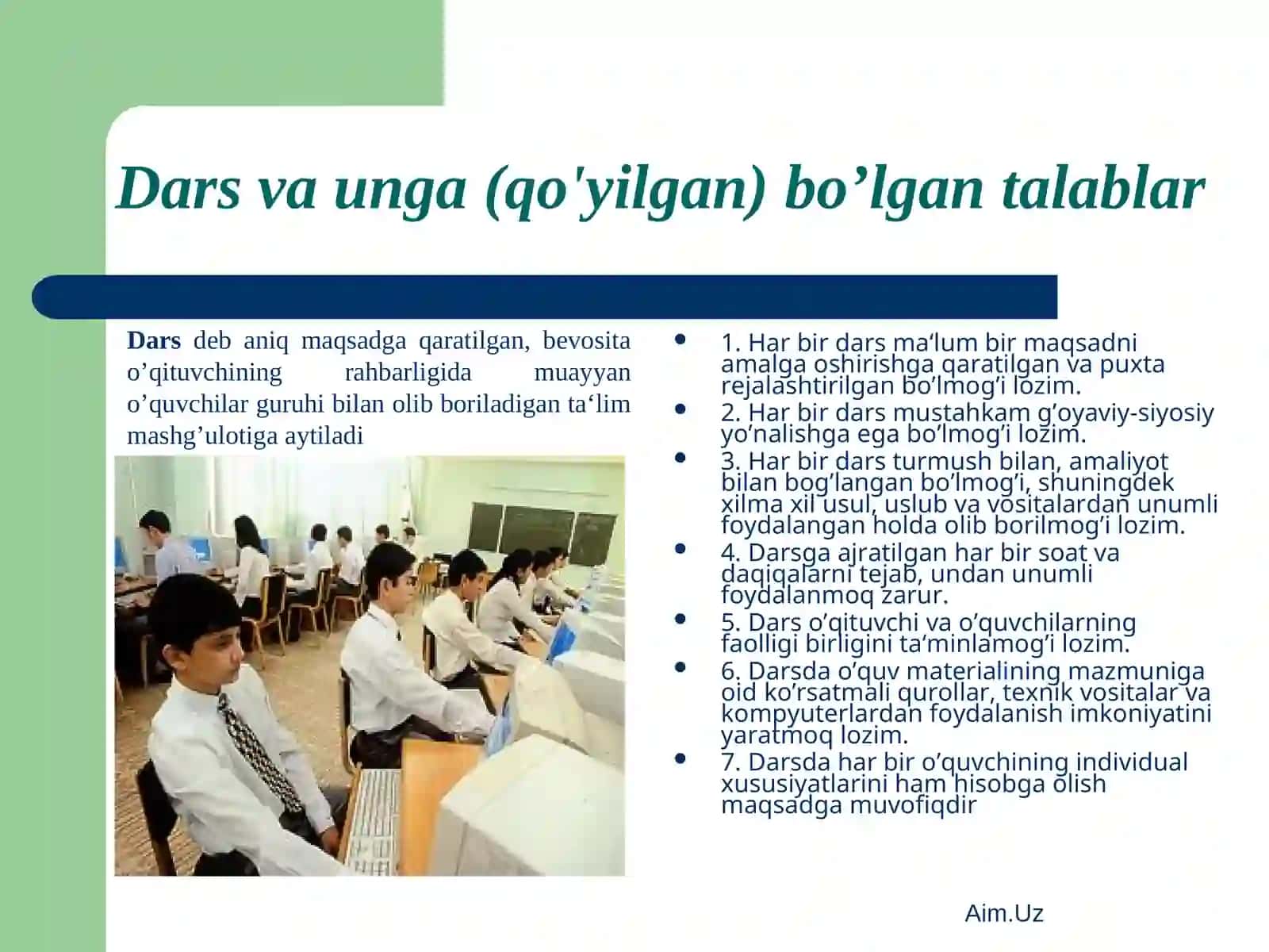 Pedagogika (tarmoqlari) fanlari tizimi 3