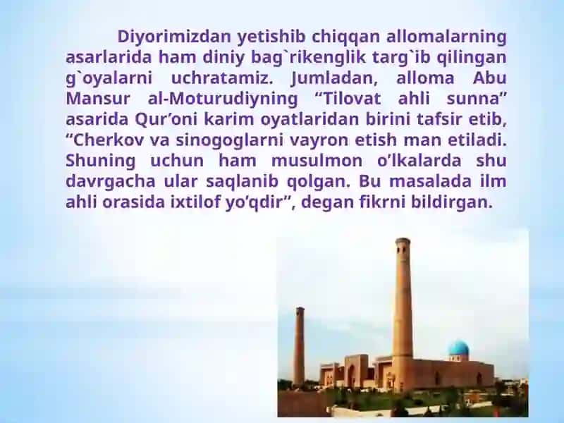 Millatlararo totuvlik-yurt farovonligi garovi 3