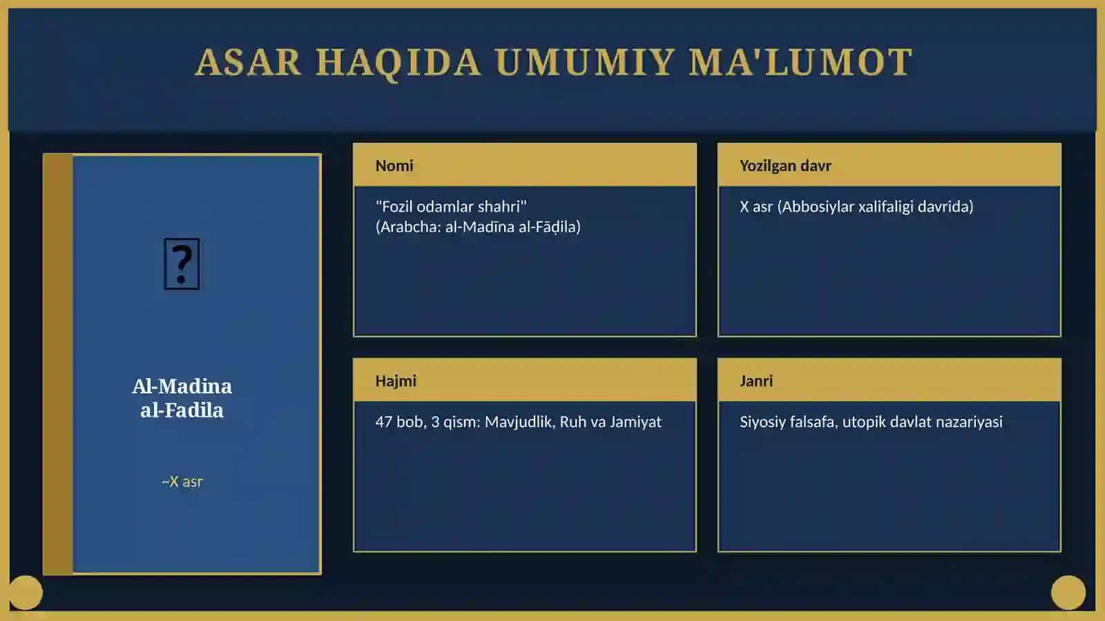 Fozil odamlar shahri 3