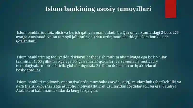 Islom banki rivojlanishi va tarixi 3