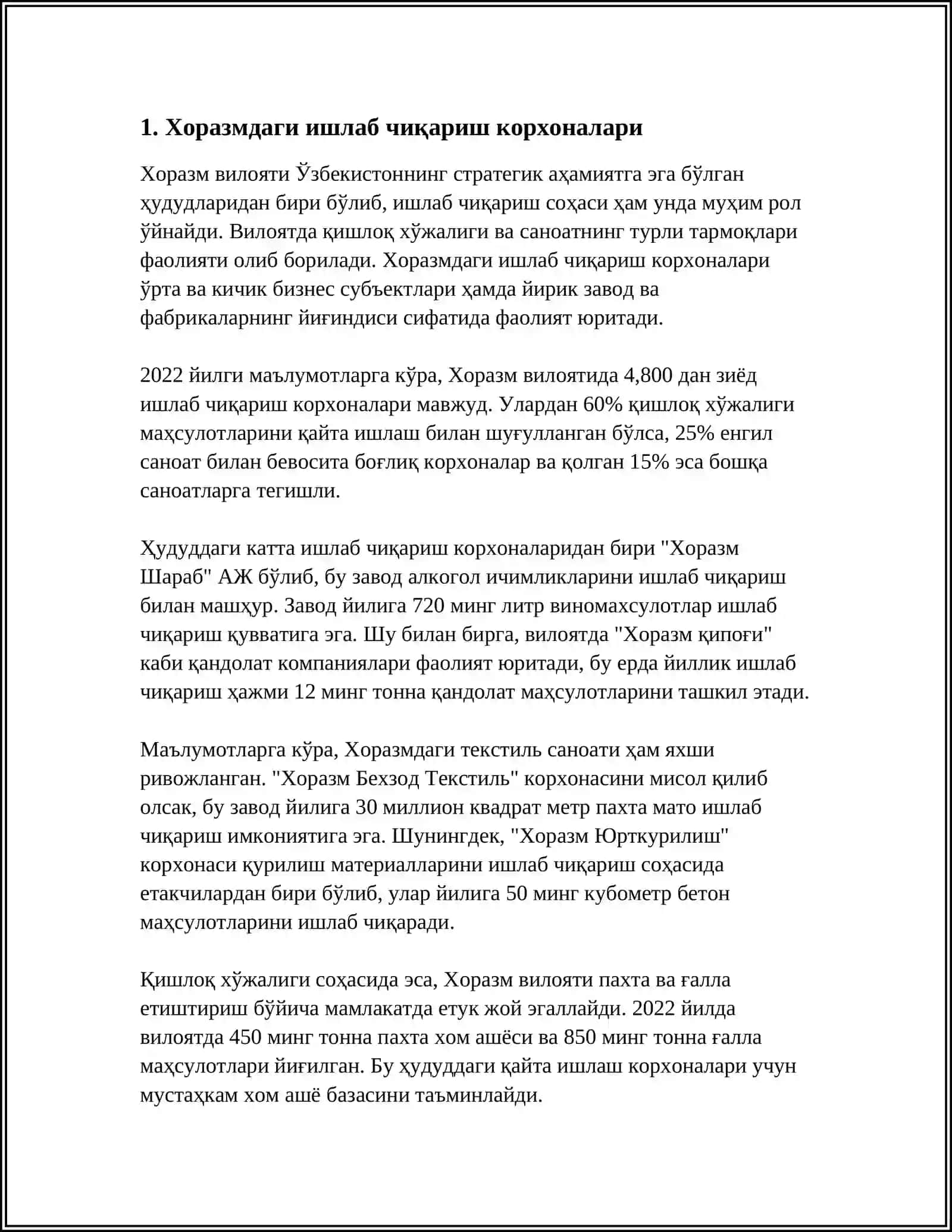 Хоразмдаги ишлаб чиқариш корхоналари 3