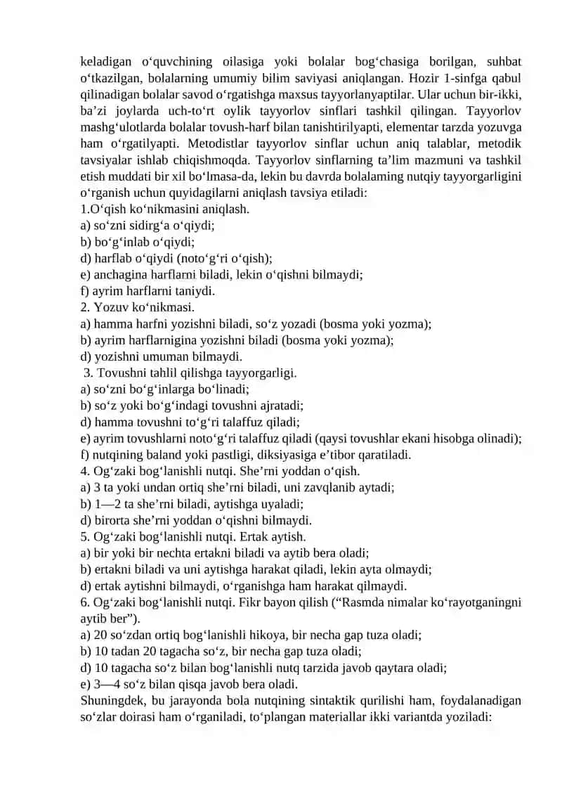 Savod o‘rgatishda analitik-sintetik tovush metodi 3