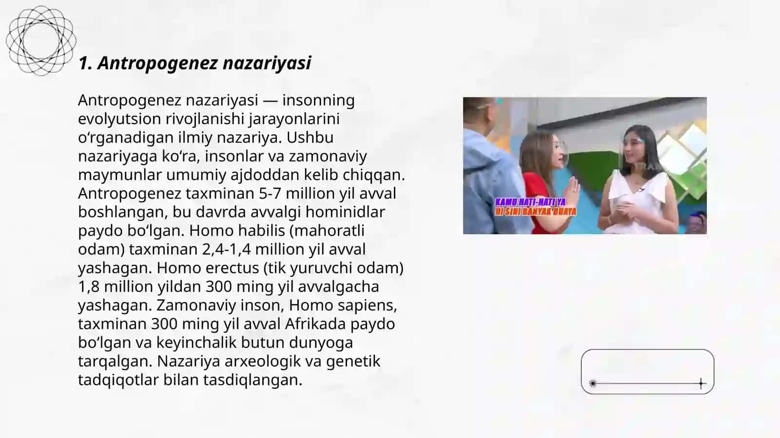 Antropogenez nazariyasi 3