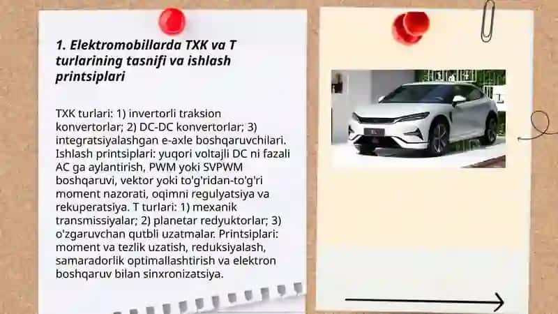 Elektromobillarga TXK va T turlari 3