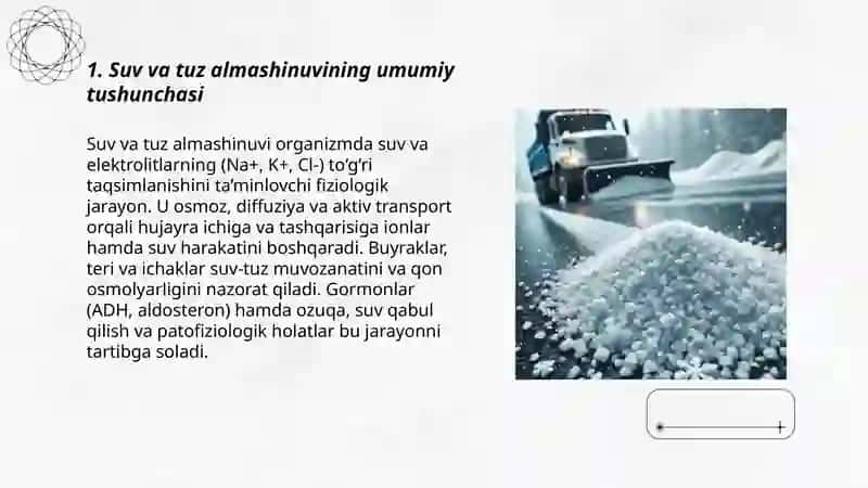 Suv va tuz almashinuvi 3