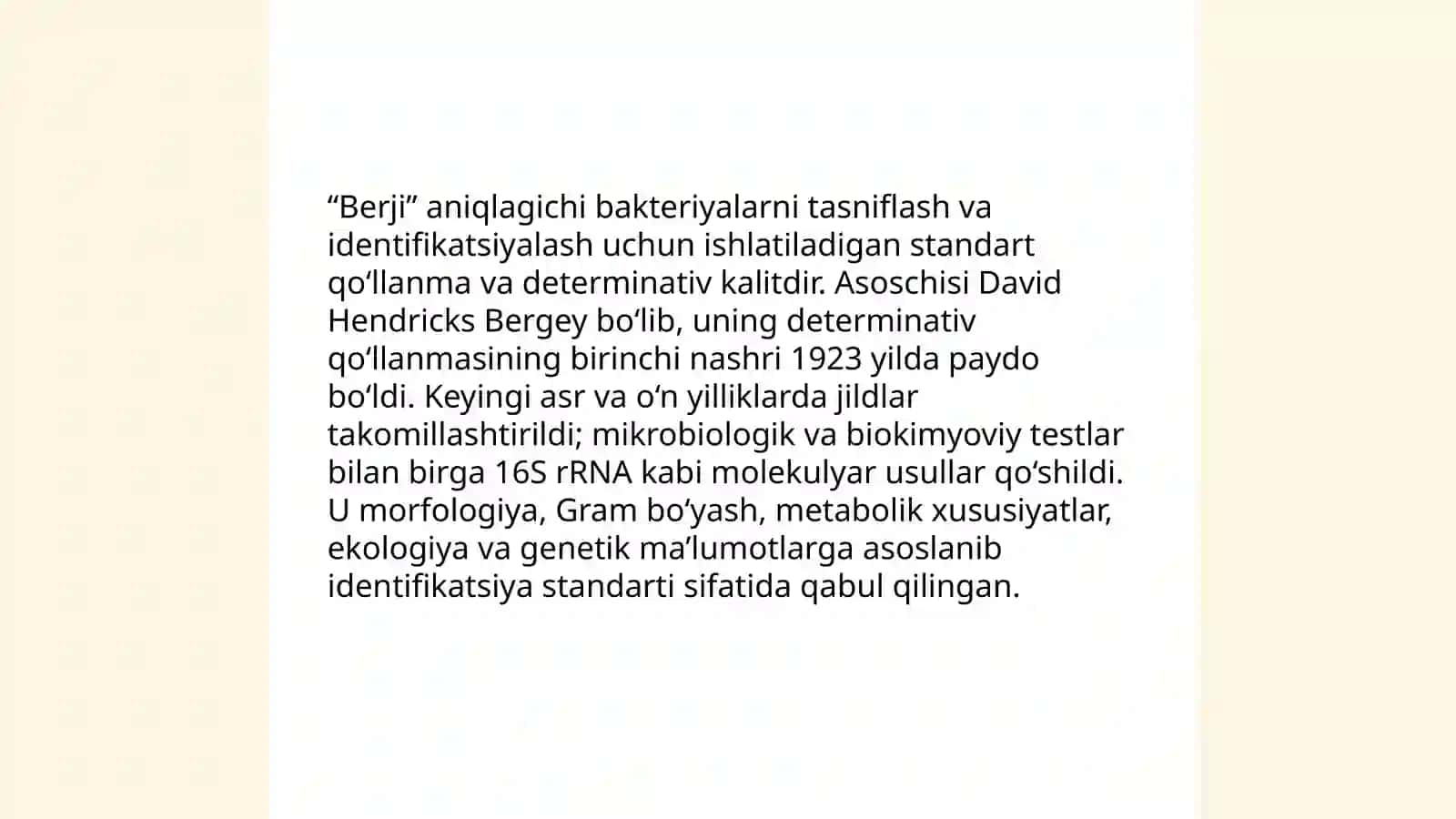 "Berji" aniqlagichi 3