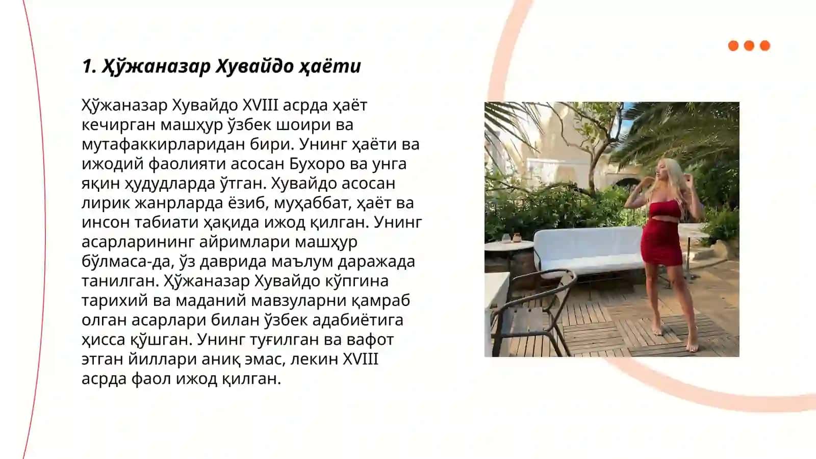 Hoʻjanazar Xuvaydo hayoti va ijodi 3