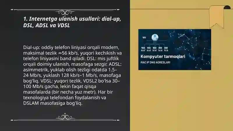 Internet tarmog'iga bog'lanish usullari 3