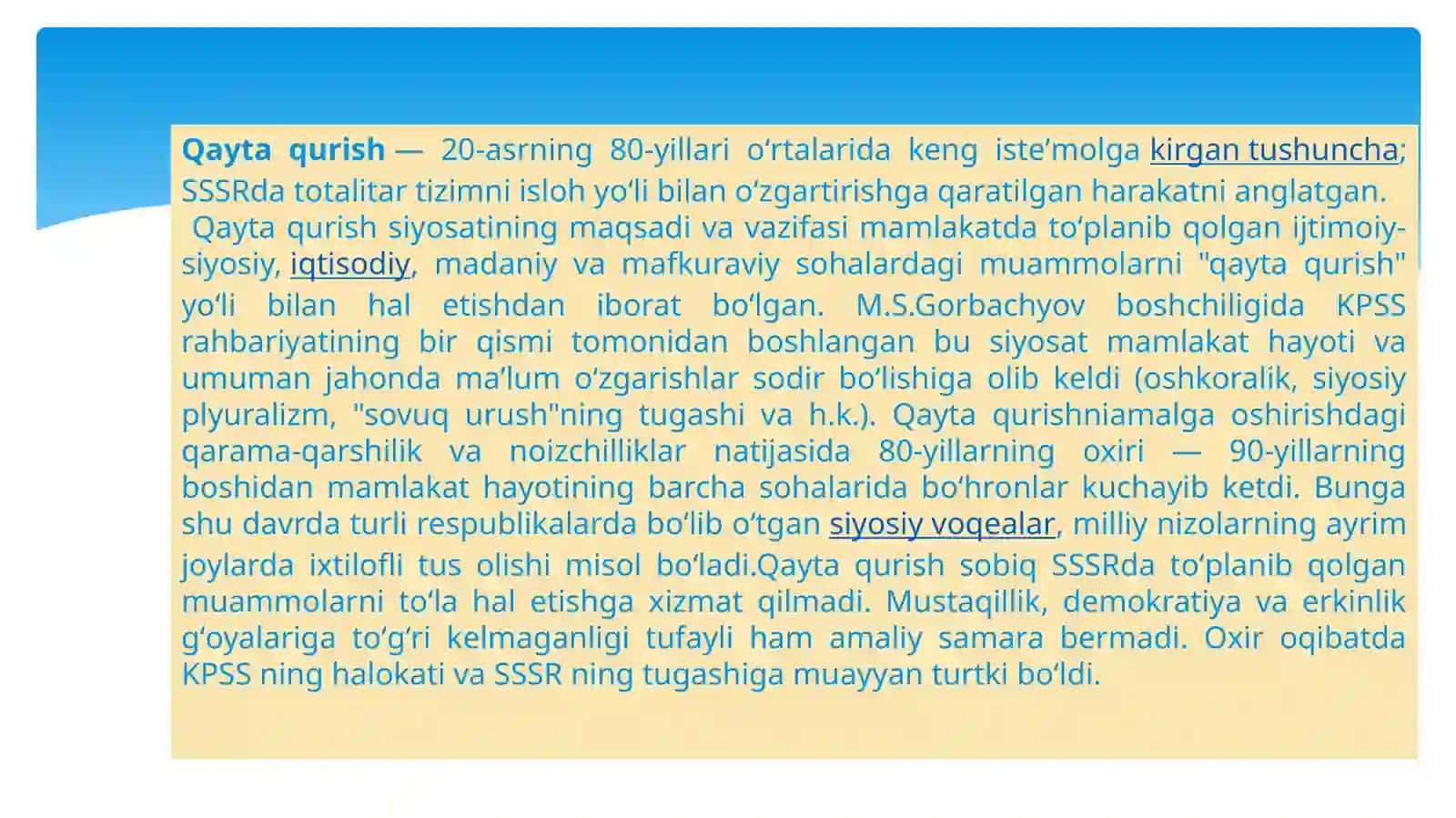 Qaytaqurish siyosati 3
