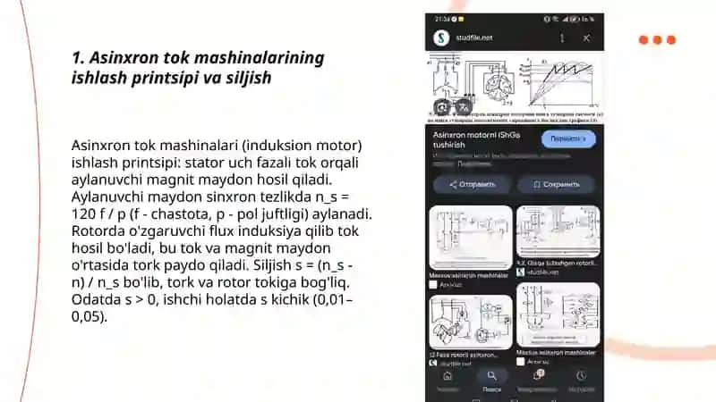 Asinxron va sinxron tok mashinalari 3