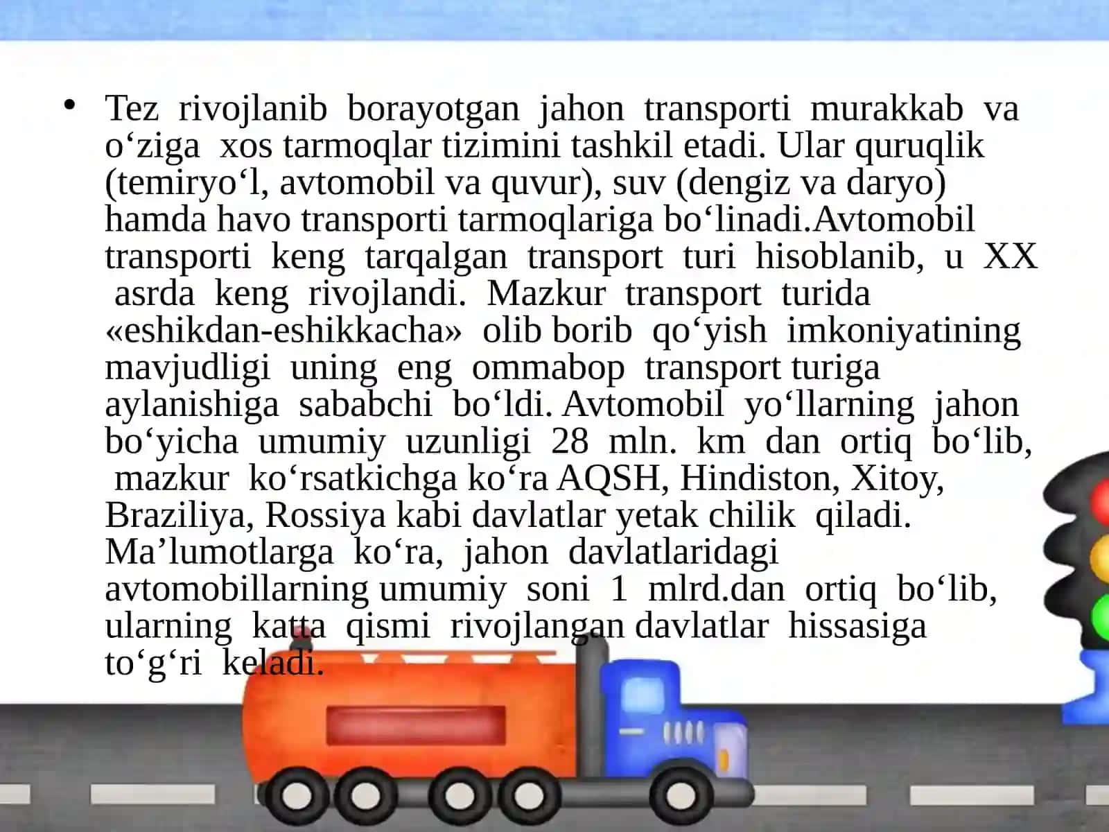 Jahon transporti geografiyasi 3