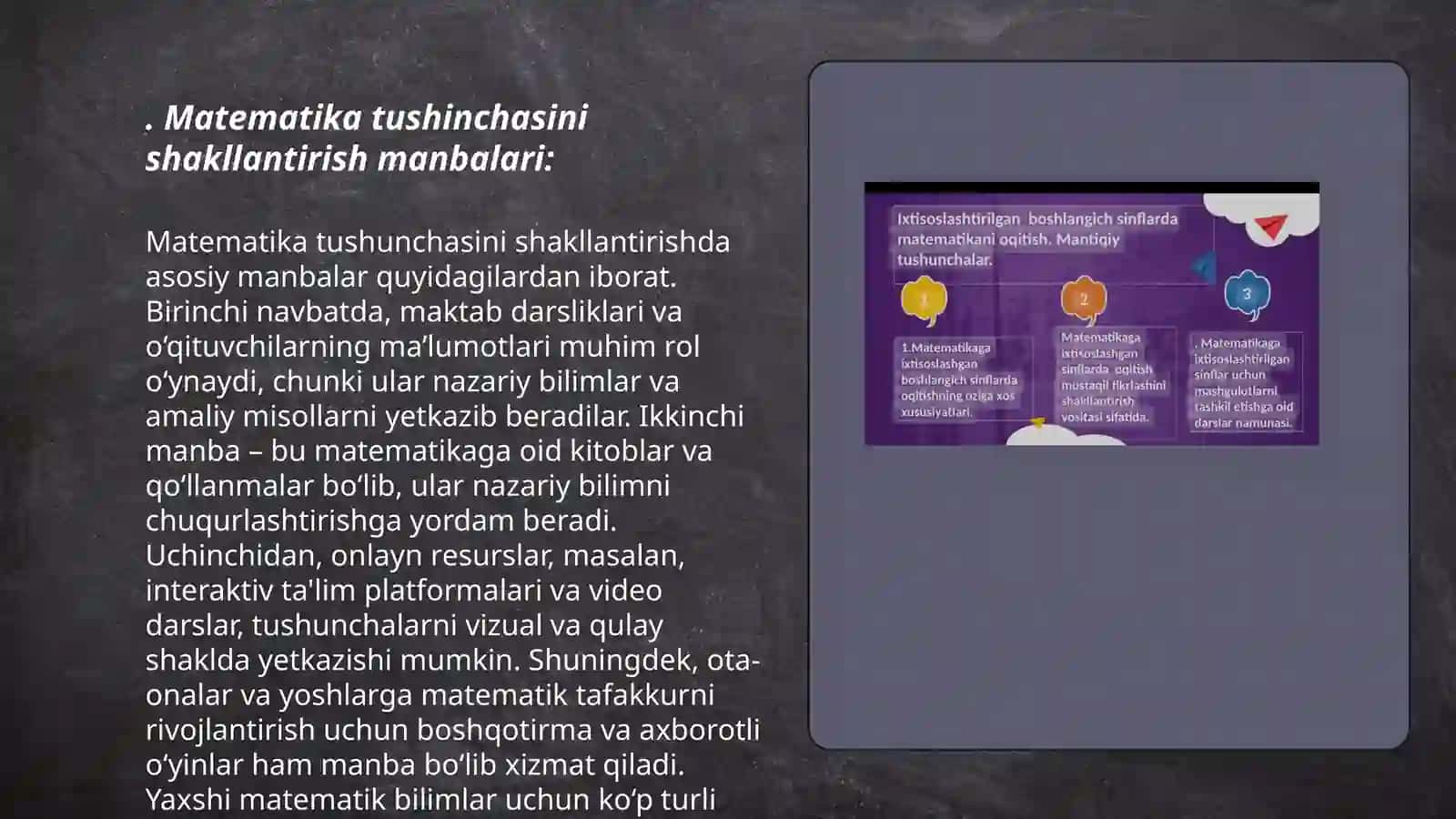 Matemematika tushinchasini shakllantirish manbalari 3
