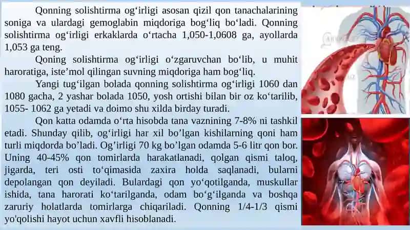 Qonning ahamiyati 3